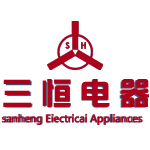三恒电器